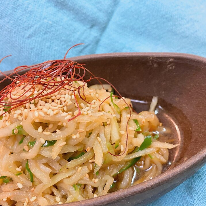 【食感がクセになる!】切干し大根の中華サラダ